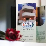 Aurora B&B 3*